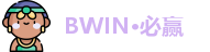 BWIN·必赢